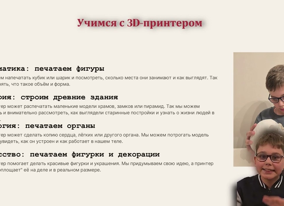 Как быстро научиться делать красивые фотографии📷.